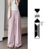 2025 Women's High-Waist Ice Silk Wide-Leg Pants