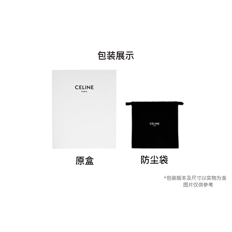 CELINE Canvas With Leather Handbag Women's Brown 190402CJF-28OT