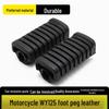 Кожаные передние подножки для мотоцикла Yibai Ke WY125-A для Wuyang 125