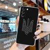 Прозрачный силиконовый чехол с флагом Украины для Samsung Galaxy S21 S20 FE S22 Ultra S10e S10 S9 Plus 5G, мягкий чехол для телефона, чехол для Украины