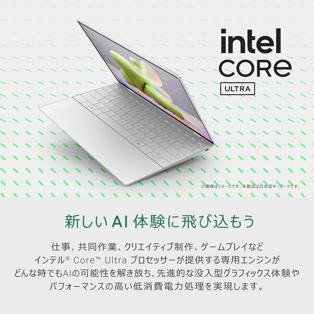 Dell XPS 13 9340 Intel Core Ultra 7 155H 16 ГБ 512 ГБ Windows Platinum Сервисное обслуживание Ноутбук, 13,4 дюйма, Процессор, Память, SSD, 11, 1,19 кг, Серебристый,