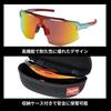 Rawlings sunglasses Red REW25-01SM