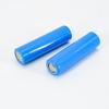 Bingyu BYW-171 18650 Lithium-Ion Battery