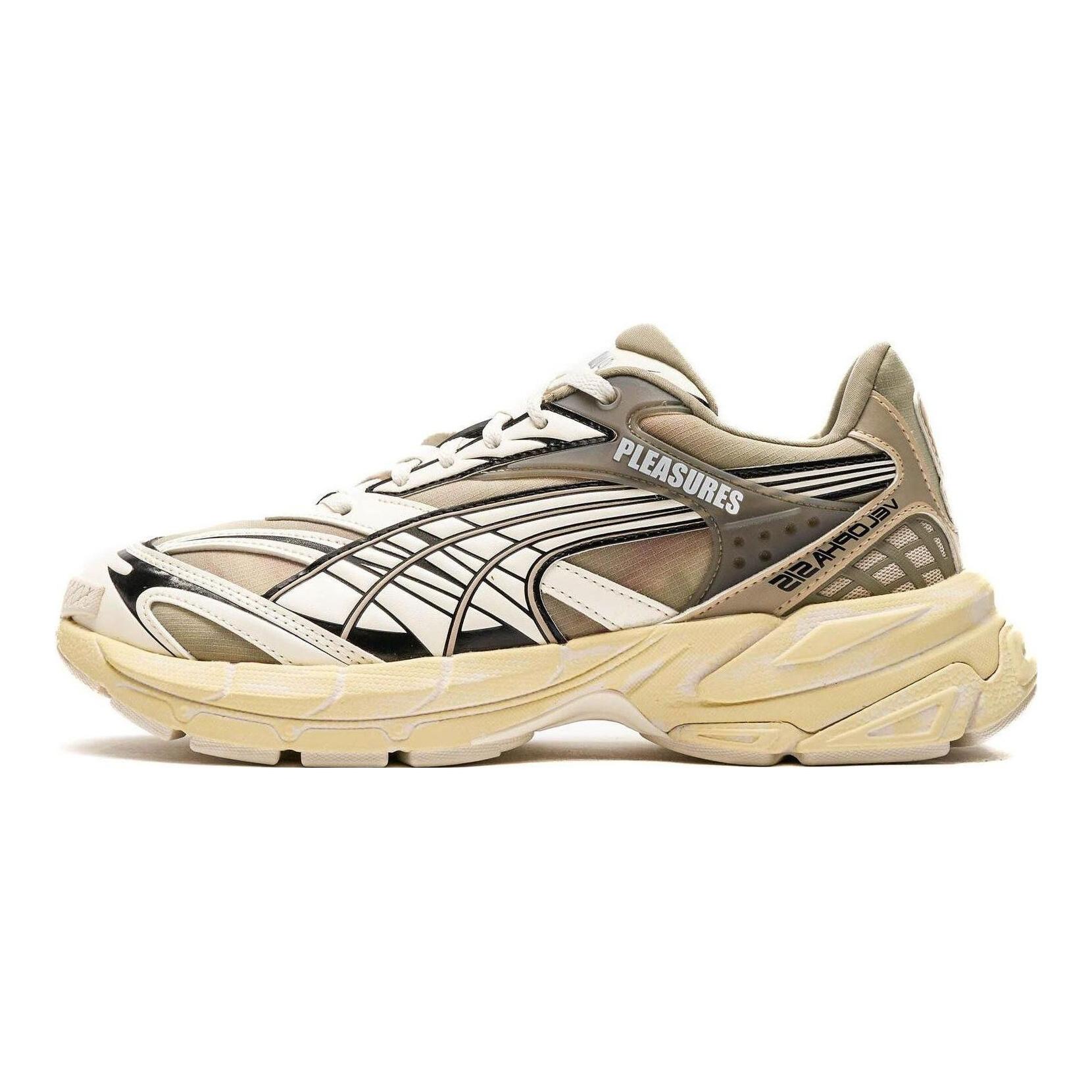 Pleasures x Puma Velophasis Overdyed Мужские кроссовки Зеленый