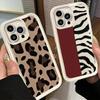 Чехол для телефона iPhone 17 Air 16E 15 16 Pro Max Леопардовый принт Трендовый дизайн Чехол 14 Plus 13 12 Mini Мягкий силиконовый Fundas