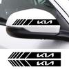 CASSX1 2Pcs Car Rearview Mirror Vinyl Stickers For KIA Ceed Forte K9 Optoma Picanto Rio Sorento Soul Sportage Auto Accessories