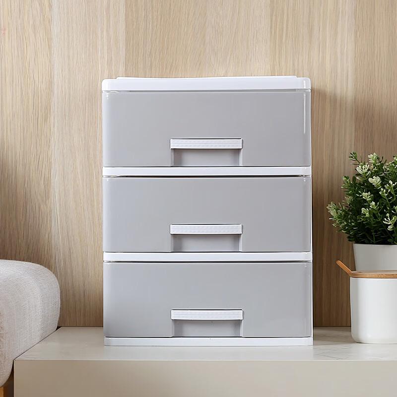 Laiyu Office Desktop Drawer Storage Box