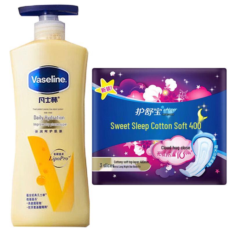 Vaseline Интенсивно Увлажняющий Лосьон для Тела и Гигиенические Прокладки Whisper - Набор