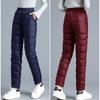 Women Casual Loose Sweatpants Oversized  Elastic High Waist Cotton Pants Mom's Warm Thicken Winter Snow Wear Pantalons