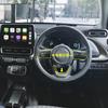 RUIQ Toyota Sienta (10 Series) Interior Steering Garnish, Handle Frame, Piano Black, Designed Exclusively for the Toyota Sienta (Satin Silver)
