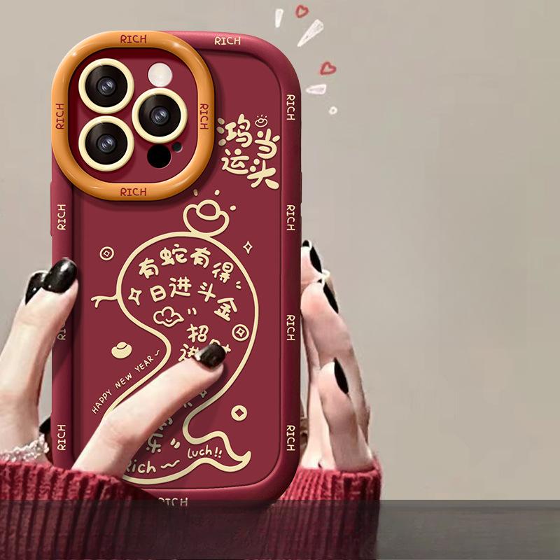 Подходит для Apple 16pro Новогодний чехол для телефона 15, Полностью закрывающий, Противоударный, Мягкий силикон 14/13 Матовый