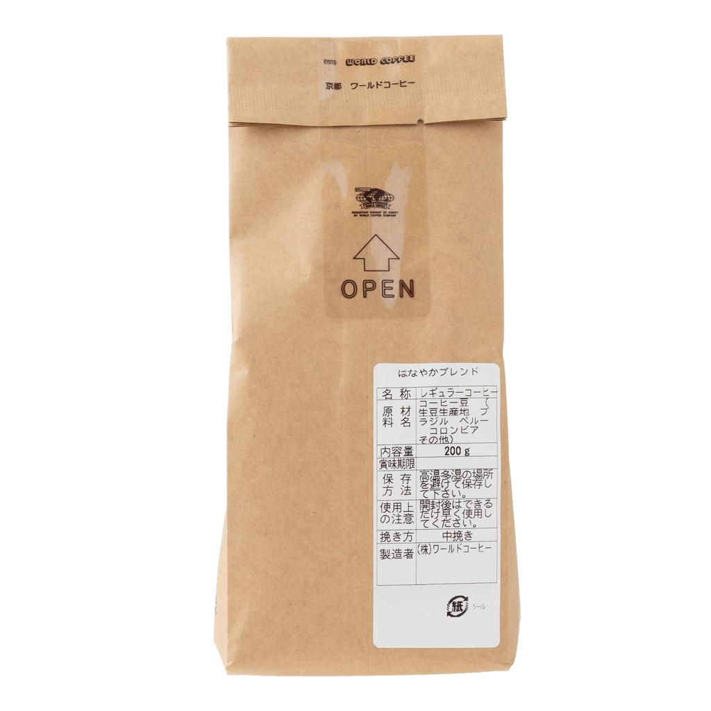 WORLD COFFEE Киото Киташиракава Кофе Ханаяка Смесь 200 г x 12 пакетиков [среднего помола]