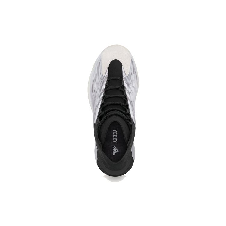 adidas Кроссовки унисекс Yeezy Basketball Quantum Серебристые FZ4362