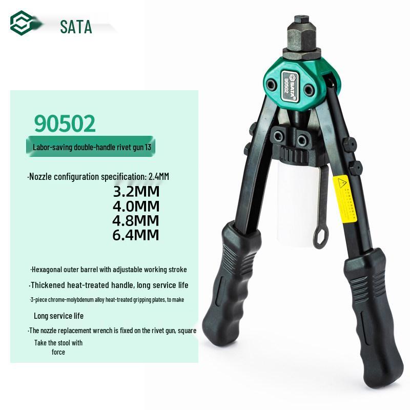SATA 3-в-1 Многофункциональный заклепочник-гайковерт, Модели 90521, 90501-90504, 90522