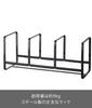 Yamazaki Jitsugyo Dish Stand Dish Rack Tower Wide S Black 3148