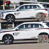 Mitsubishi ASX Outlander & Eclipse Cross Body Waistline Color Stripes Decals.
