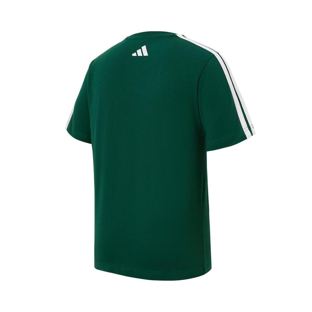Adidas Trendy Sports Comfortable Pullover Crew Neck Fashionable Summer Breathable T-Shirt