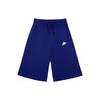 Спортивная одежда, прямые детские шорты с логотипом, детские шорты, цвет «космический синий» 805450-478