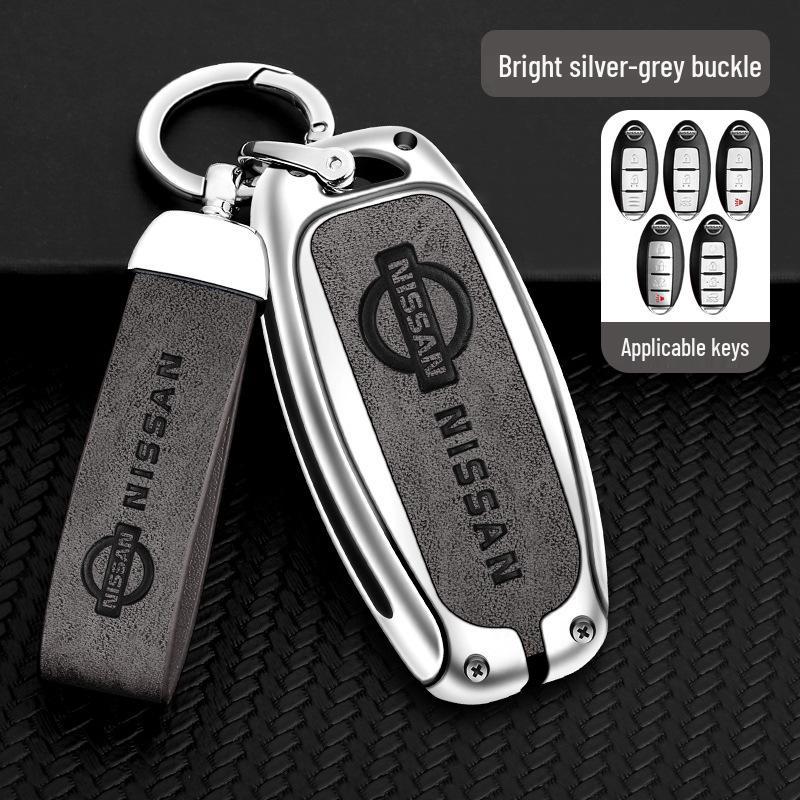Чехол для ключей Nissan для Sylphy, Qashqai, X-Trail, Teana, N7, Tiida - Полное покрытие