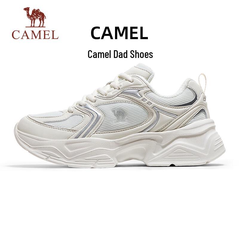 CAMEL Unisex Chunky Platform Casual Sneakers