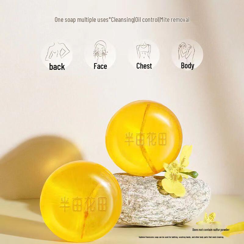 Little Dream Garden Sophora Anti-Mite Soap