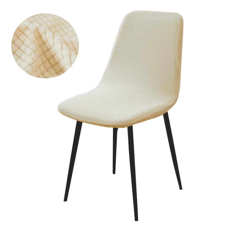 Jacquard Short Back Chair Cover Stretch Slipcovers Elastic Seat Chair Covers Dining Room Bar Office Party Banquet Removable