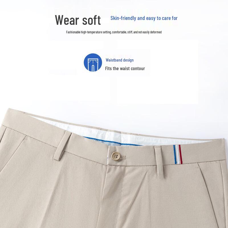 MONTAGUT Мужские укороченные брюки, не требующие глажки, устойчивые к сминанию, в стиле business casual