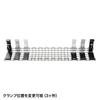 Sanwa Supply Органайзер для кабелей Провод Большой Общий Черный Лоток, Тип, Размер, Назначение, CB-CT3BK