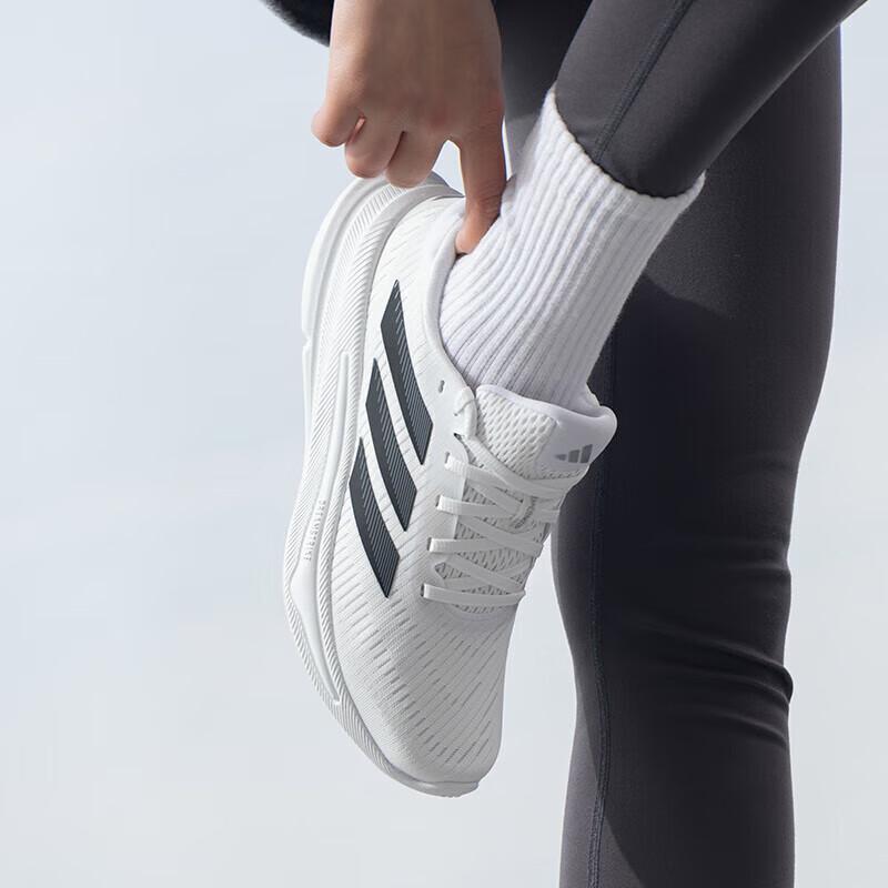 adidas Женские кроссовки для бега SUPERNOVA JH8558