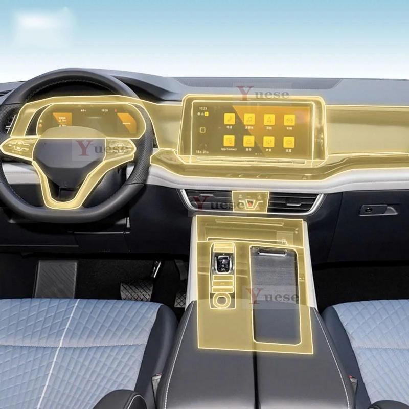 Для Volkswagen Teramont Atlas -2024 Прозрачная защитная пленка из ТПУ для центральной консоли салона автомобиля, наклейка против царапин