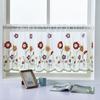 Yousheng 1 Sheet  Window Sheer Perforated Delicate Polyester Beautiful Embroidered Window Voile Curtain Household Supplies