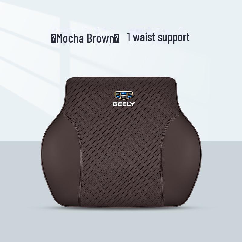 Подголовник и подушка для поддержки талии автомобиля Geely для Xingruixing, Yue I, Binyue, Coolray, Boyue L, Dihao.