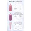 Kumano Yushi Salon Link Extra Shampoo Pump 1000ml