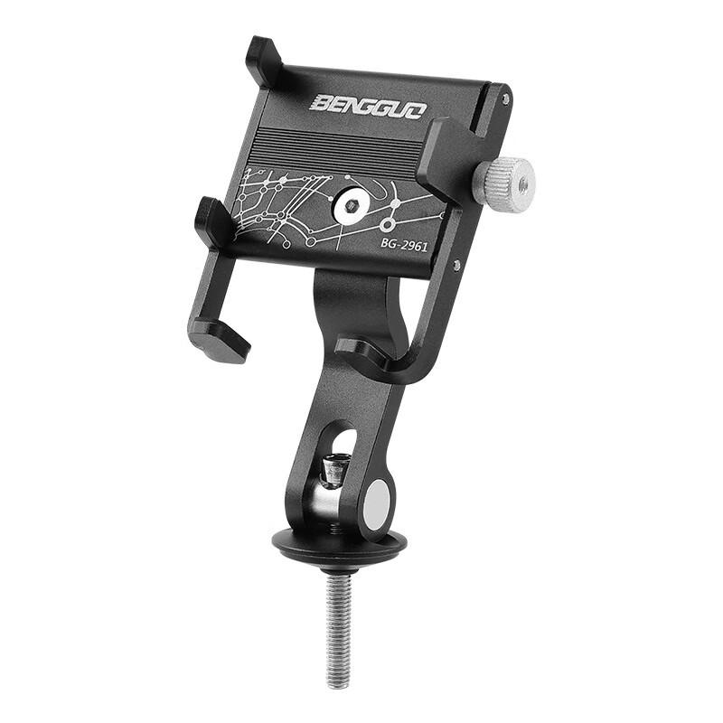 Lishi Bicycle Phone Holder