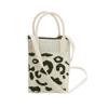 Fashion Vintage Crochet Spot Handbag Summer Knit Square Bag Sling Bag Crossbody Bag