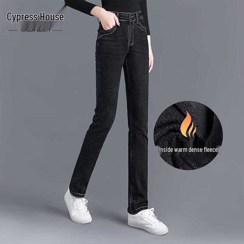 Женские джинсы прямого кроя с высокой посадкой и флисовой подкладкой Si Baishe