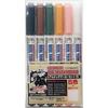 GSI Creos Gundam Marker Gundam Real Touch Marker Set 2 Model Painting Tool GMS113