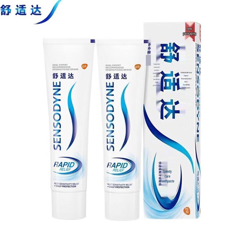 Зубная паста Sensodyne Rapid Relief