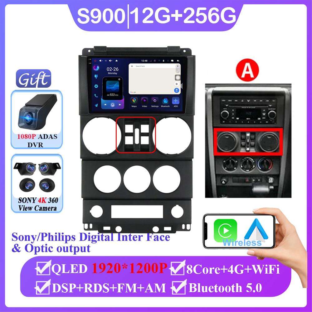 Android 14 автомобильный DVD 5G Wifi для Jeep Wrangler Unlimited 3 JK 2008 - 2010 GPS навигация стерео автомобильный автомагнитола без 2din DVD 5G Wifi