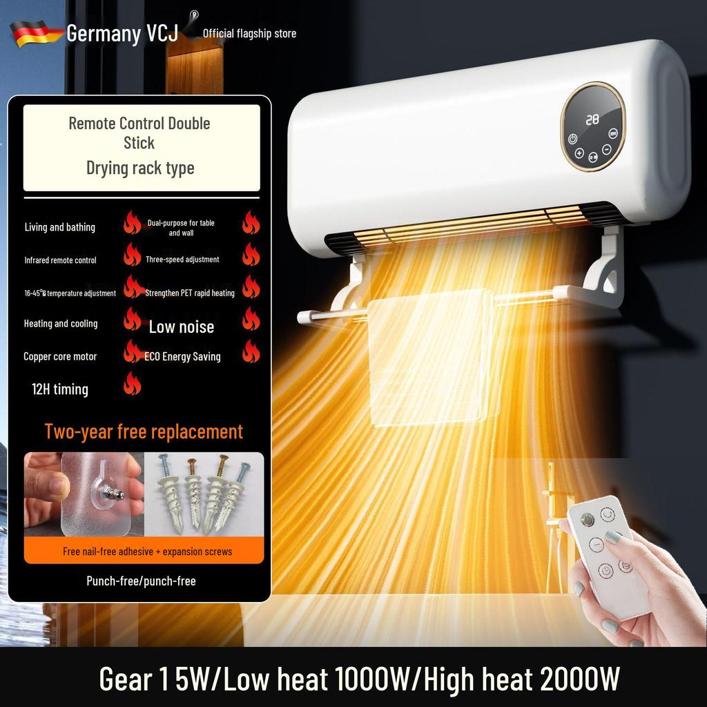 Настенный обогреватель для ванной с дистанционным управлением: Фен с двойным режимом холодной/теплой температуры, интеллектуальный с постоянной температурой, установка без сверления.