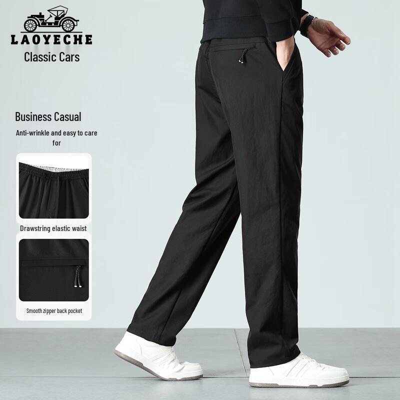 LAOYECHE Men's Thick Straight-Leg Casual Pants