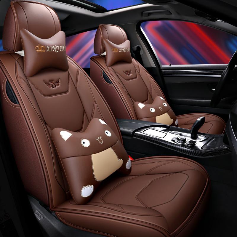 BAIC Changhe A6 Q25 Q35 Weiwang S50 Cartoon Car Seat Cushion - Summer & All-Season Rattan Mat