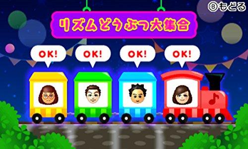 Rhythm Tengoku the Best+ Japan Inport