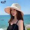 8486 New Spring and Summer Eaves Sunshade Bucket Hat Fashion Hat Women's Outdoor Versatile Sunscreen Sun Hat