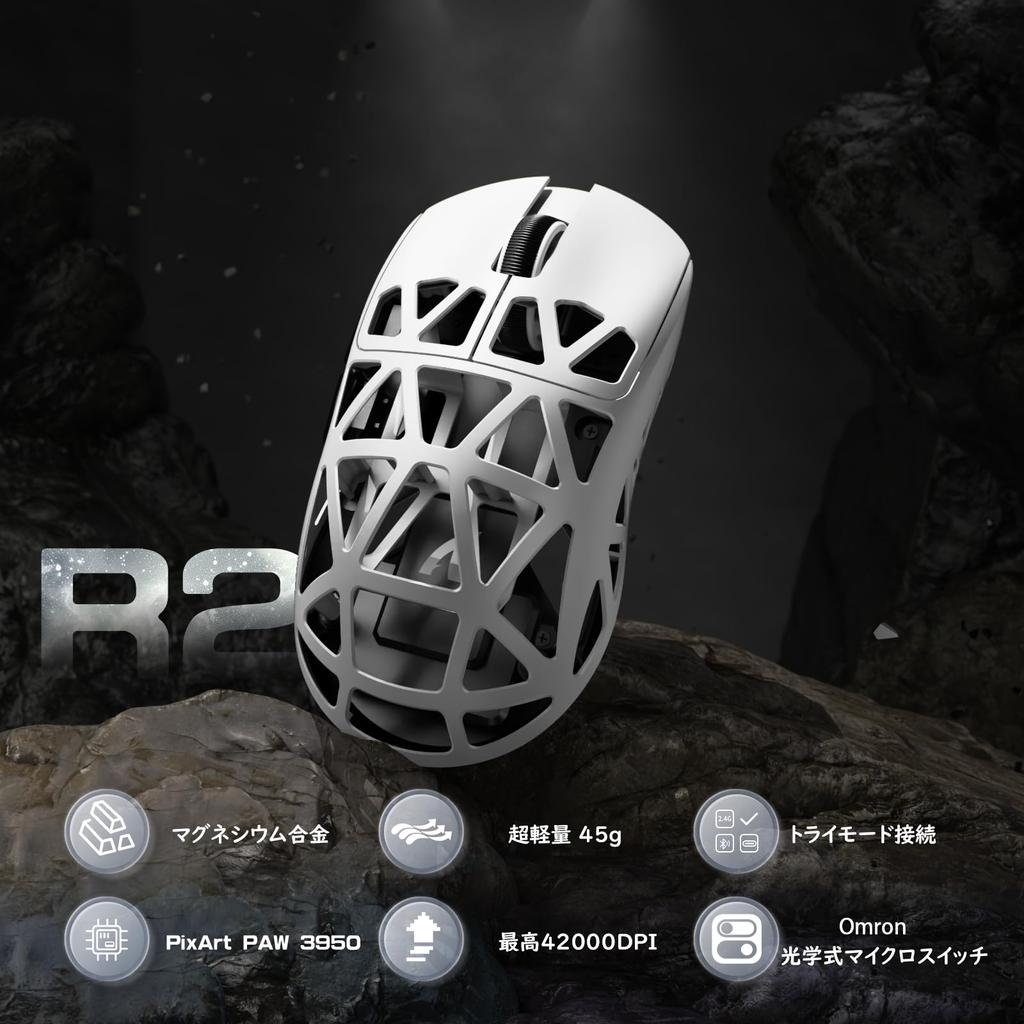 ATTACK SHARK R2 Gaming Mouse Magnesium Alloy Wireless PAW3950 8000hz Wired 42000DPI 45g Ultra Light Optical Micro Switch Coiled Cable Included Tape