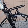 Cycling Equipment Front Stand Bicycles Front Rack, Luggage Travel Carrier Racks
