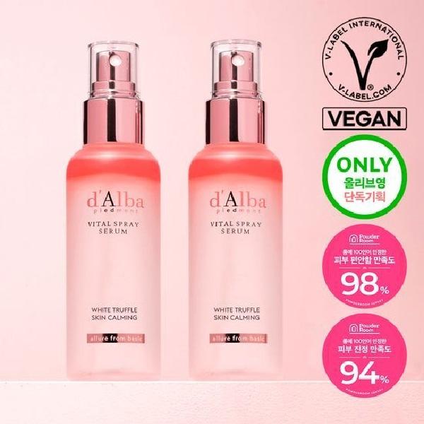 d'Alba White Truffle Vital Spray Serum 100 мл + Специальный набор 100 мл
