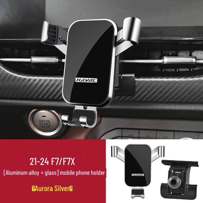 Аксессуары для автомобильных держателей для телефонов Haval Gen 3 и 2 H6 Coupe, F7X, H5, H7, H8