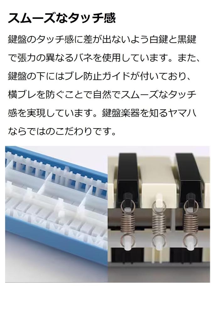 YAMAHA PIANICA Keyboard Harmonica 32 Keys Blue Comes with a Similar Colored Plastic Hard Case Designed for Ease of Use by Children Blue P-32E 1)