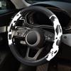 Cow Print Steering Wheel Cover, Universal 14.5-15 Inch Breathable Microfiber Leather Anti-Slip Car Steering Wheel Protector For Women Men,